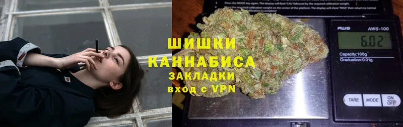 где можно купить наркотик  Инза  Марихуана Bruce Banner 